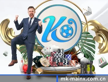 实时比分与赛程查询（MKSPORTS）